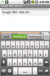 HTC_IME