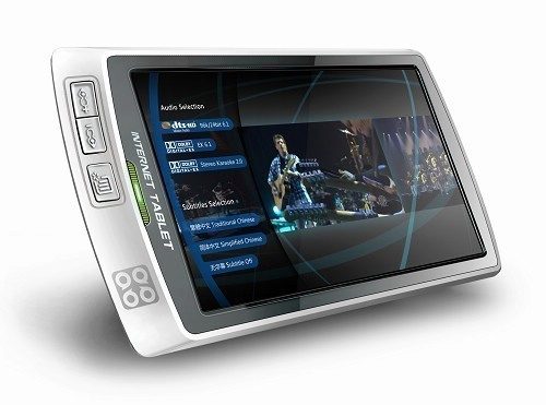 smartq-v7