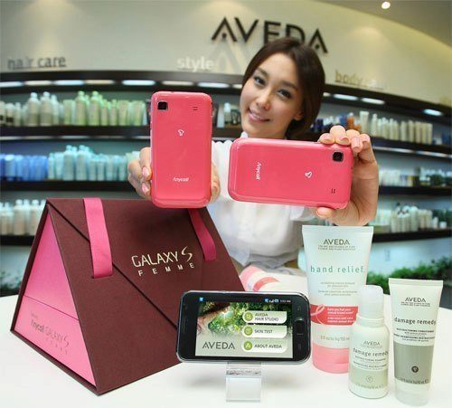 galaxy-s-aveda1
