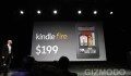 Tablet Amazon Kindle Fire Tablet Amazon Kindle Fire