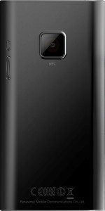 Černý Panasonic Eluga Černý Panasonic Eluga