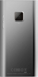 Stříbrný Panasonic Eluga Stříbrný Panasonic Eluga