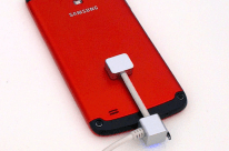 S4 Active