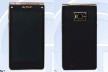 gionee_w900_ico