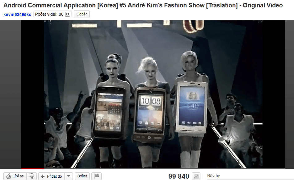 android reklama android reklama