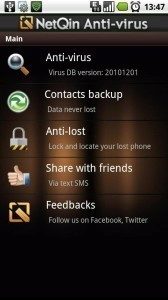 NetQin Antivirus FREE 1.5