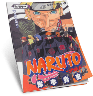 Manga Naruto (1)