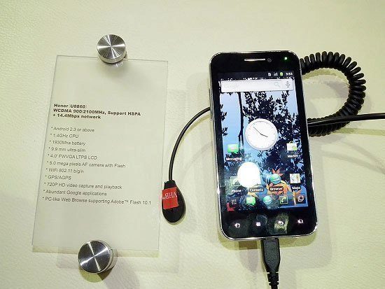 huaweihonor2 huaweihonor2