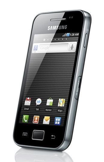 samsung-galaxy-ace-2 (1) samsung-galaxy-ace-2 (1)