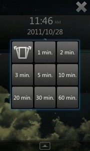 20111028 114608
