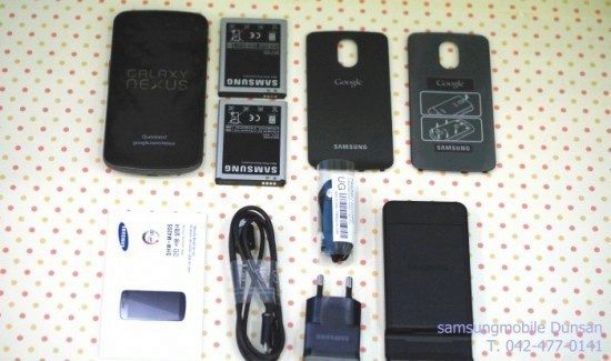 SAM-Galaxy-Nexus_0407-550×325 SAM-Galaxy-Nexus_0407-550×325