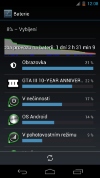 Screenshot_2011-12-27-12-08-05