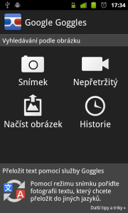 device 2011 12 28 172933