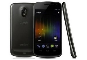 samsung galaxy nexus 2