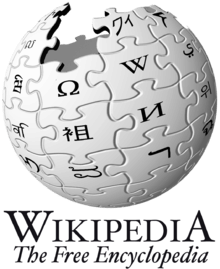 wikipedia