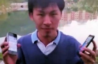 cinan cinan