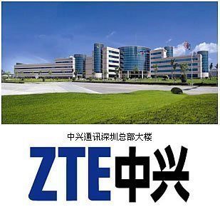 zte zte