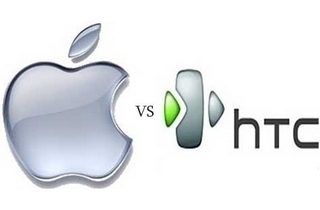 Apple VS HTC logo