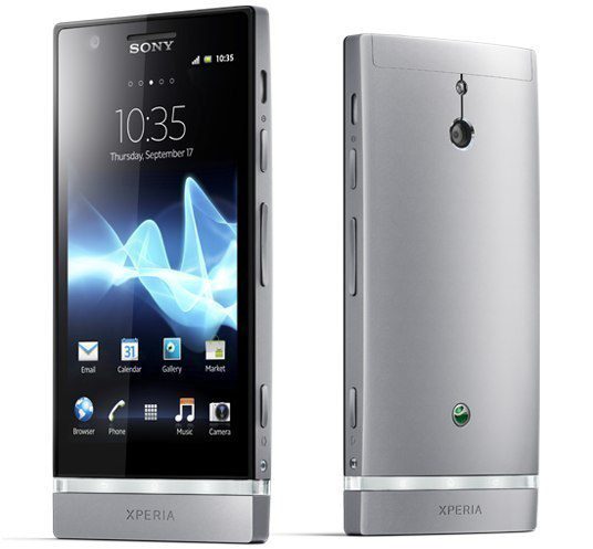 xperia-p-android-smartphone-main1.png-png-image-486489-pixels-1 xperia-p-android-smartphone-main1.png-png-image-486489-pixels-1