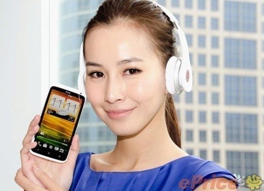 HTC One X HTC One X