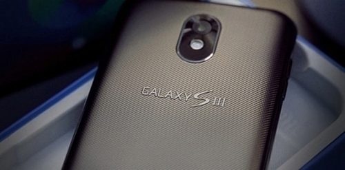 galaxy siii e1328063629957 galaxy siii e1328063629957