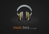 google_music_ico google_music_ico