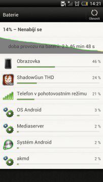 2012-04-19_14-21-43