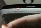 HTC-One-Sico HTC-One-Sico