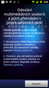 DLNA