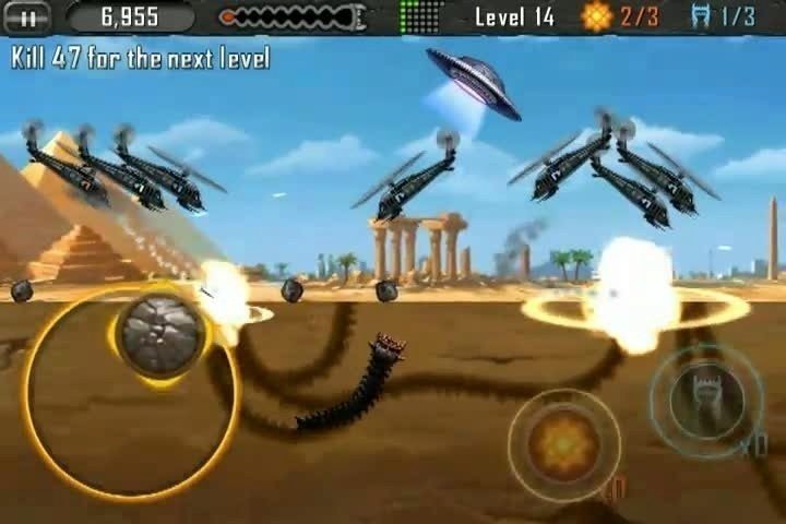 deathworm deathworm