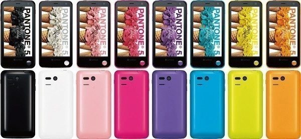 pantone5 pantone5