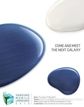 samsunggsiiiinvitation samsunggsiiiinvitation