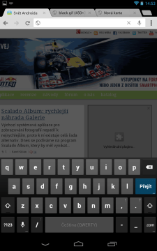Screenshot_2012-07-11-14-53-26