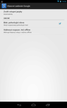 Screenshot_2012-07-11-14-56-38