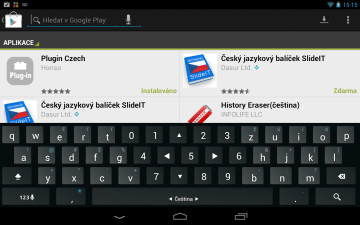 Screenshot_2012-07-11-15-15-53