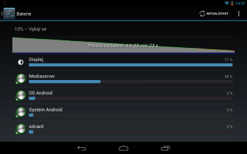Screenshot_2012-07-12-14-37-13