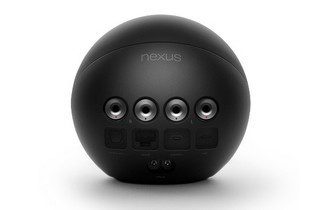 nexus-q