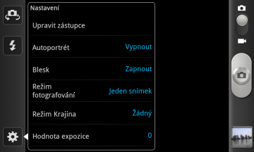 shot_000160