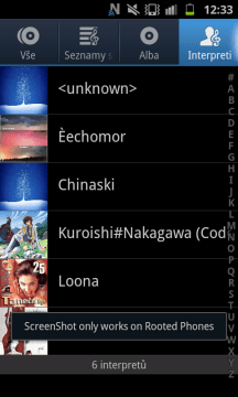 SC20120813-123306