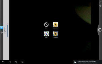 Screenshot_2012-08-26-20-52-19