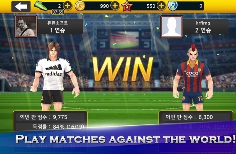 freekick battle nahled freekick battle nahled