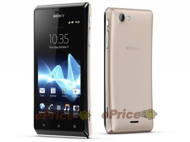 sony-xperia-j-635×476 sony-xperia-j-635×476