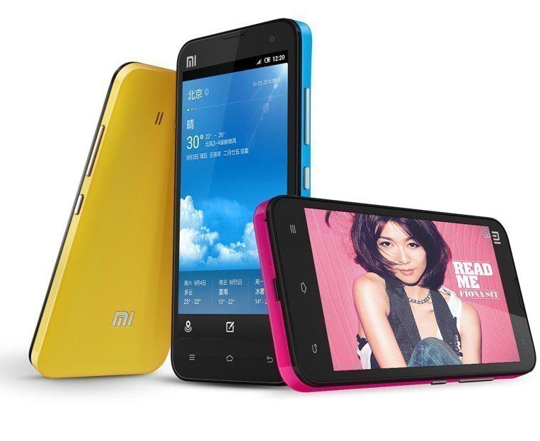 xiaomi-mi2-2 xiaomi-mi2-2