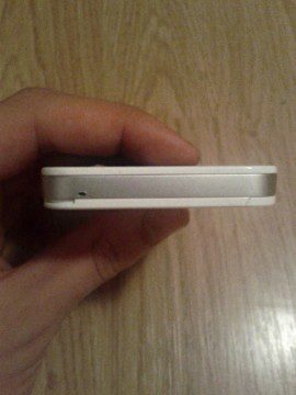 IMG_20120912_220119
