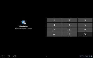Screenshot 2012 09 16 20 24 17