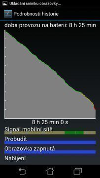 Screenshot_2012-10-14-08-51-47