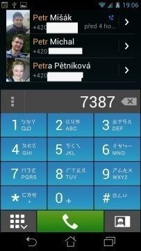 Screenshot_2012-10-16-19-07-00
