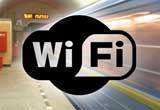metro-wifi_ico metro-wifi_ico