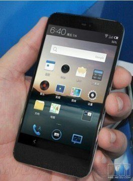 Meizu MX2