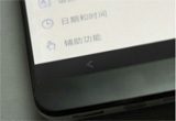 meizu_mx2_ico meizu_mx2_ico